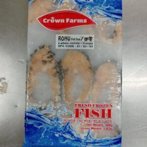 Roi Fish