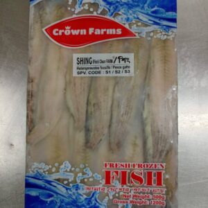 Shing Fish